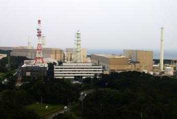 Hamaoka Nuclear Power Plant, Japan