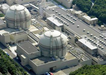 Ohi nuclear power plant, Japan