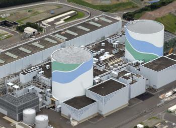 Sendai nuclear power plant, Japan